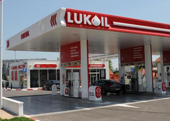 Lukoil WC Kapısı