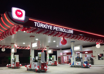 Türkiye Petrolleri WC Kapısı